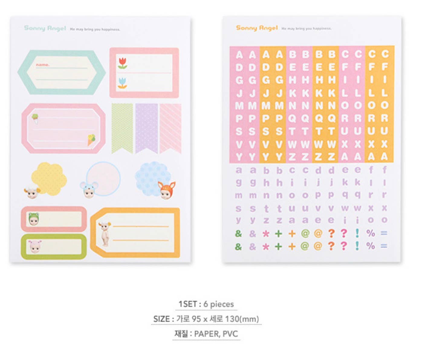 AnimeKuji - Wholesale Sticker - Korean Fun Cartoon Stationary Sticker3