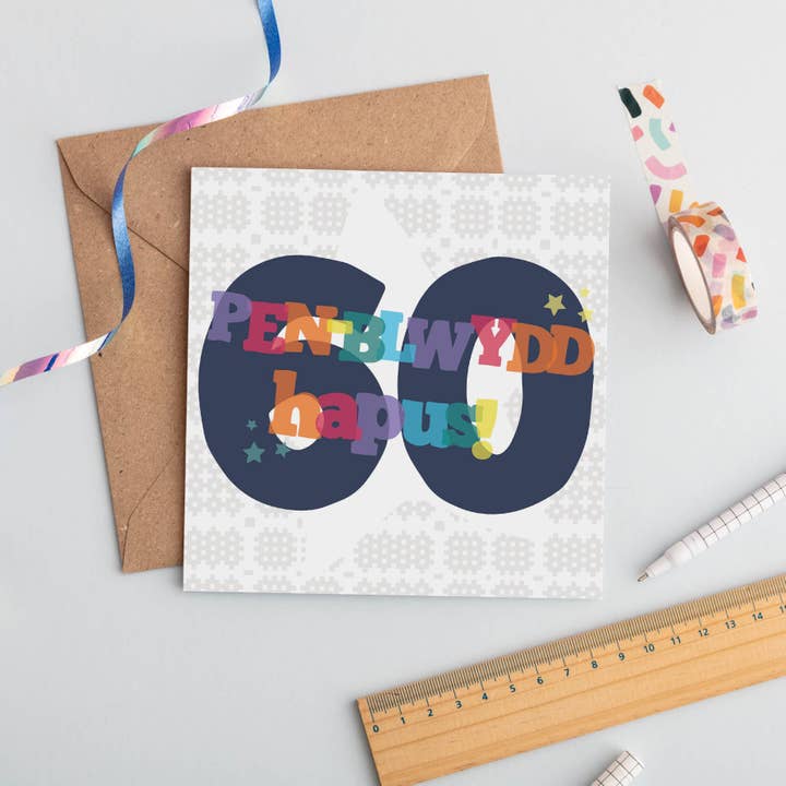 Cartão de aniversário 'PEN-blwydd hapus 60' por atacado de Draenog