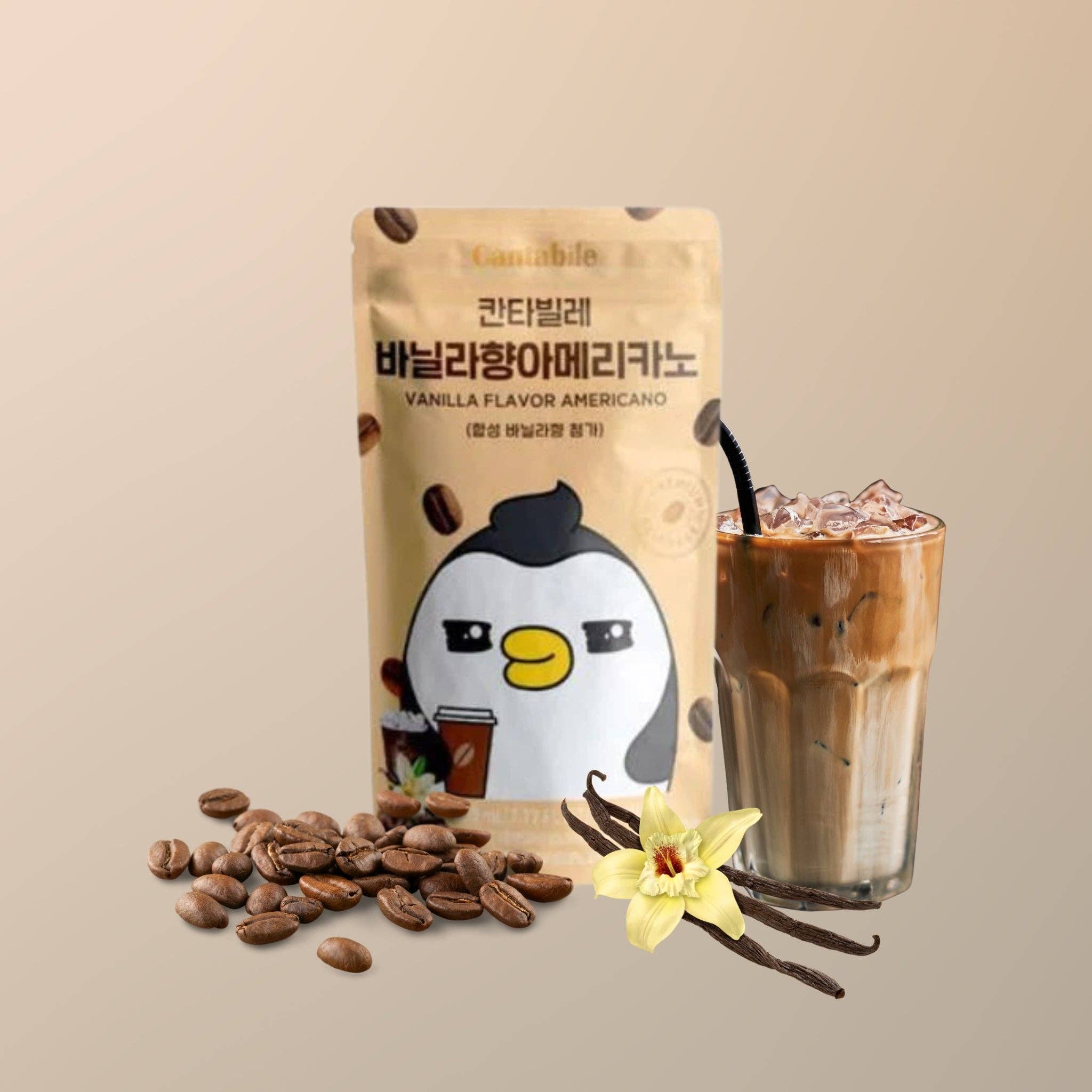 utoppa GmbH - Vendita all'ingrosso Caffè/espresso istantaneo - Bevanda Caffè Americano alla Vaniglia CANTABILE in busta da 230 ml1