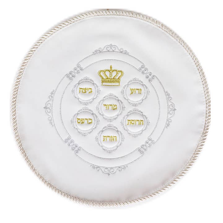 Leather Matzoh Cover - 13" - 1 Pocket for wholesale by A&M Judaica And Gifts