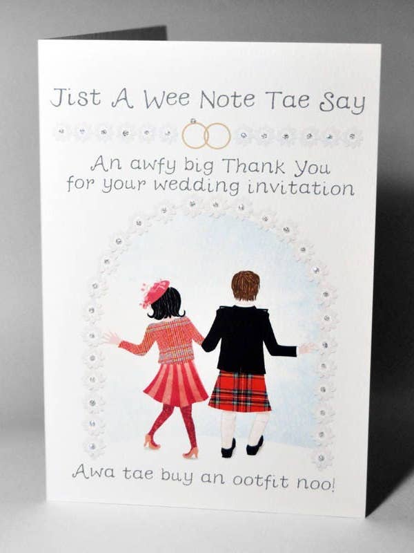 Tessera di accettazione matrimonio WWWE85 per la vendita all'ingrosso da parte di Wee Wishes