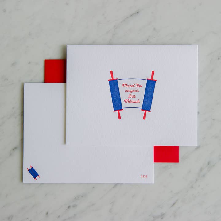 1122 - Bar-Mitzvah Torah pour la vente par Farmwood Press