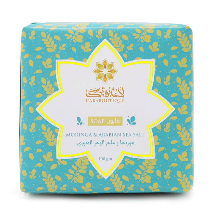 Moringa and Arabian Sea Salt Soap for wholesale by L'araboutique