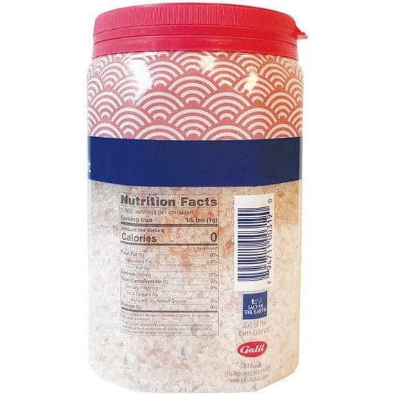 Galil Brands - Wholesale Salt - Coarse Himalayan Pink Salt | Chefs Jar | 35.2 oz | LiOR1