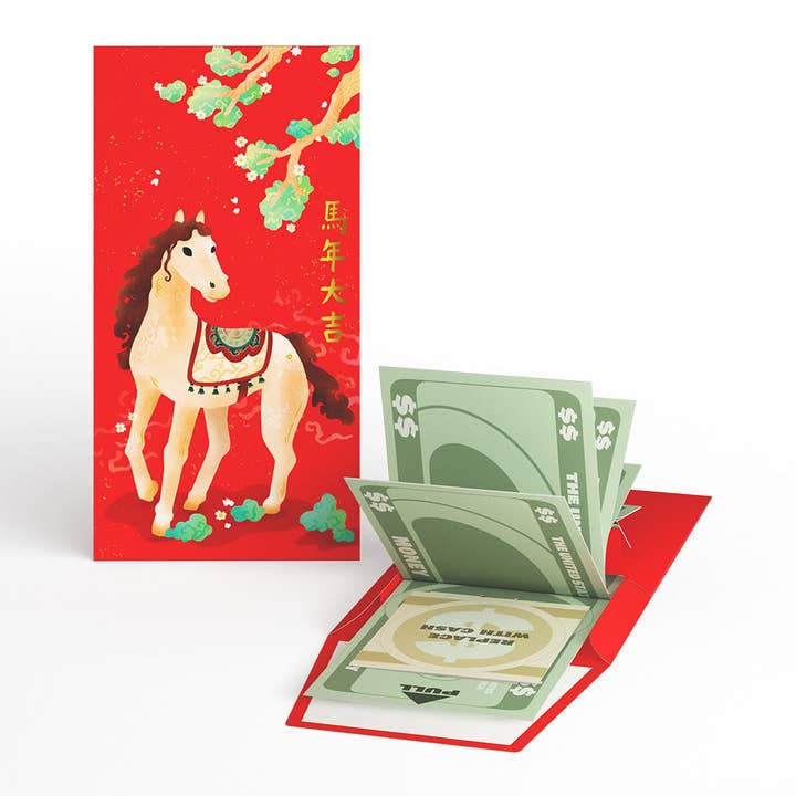 Year of the Horse Lunar New Year Money Holder 3.5 x 6.5" for wholesale by Lovepop Cards