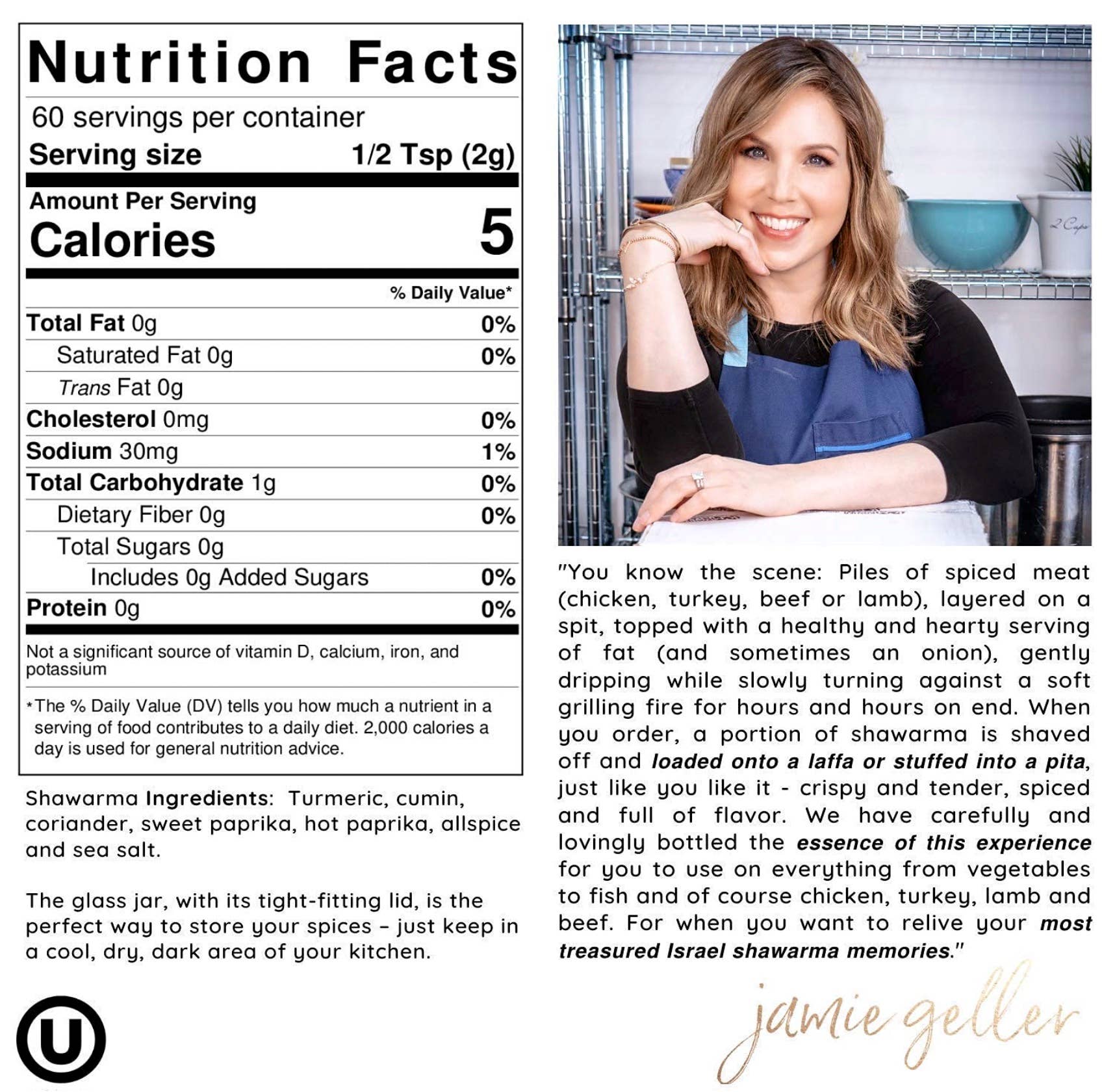 Jamie Geller - Vente Mélanges d'épices séchées - Assaisonnement aux épices Shawarma (pot en verre de 4,2 oz, 120 g)2