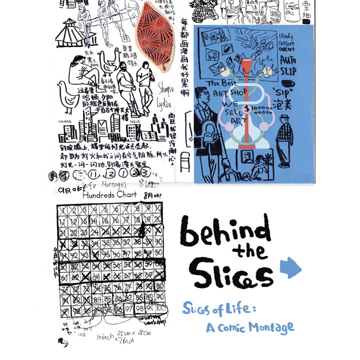 Bulgilhan Press - Wholesale Comic Book - Slices of Life: A Comic Montage by Qu5