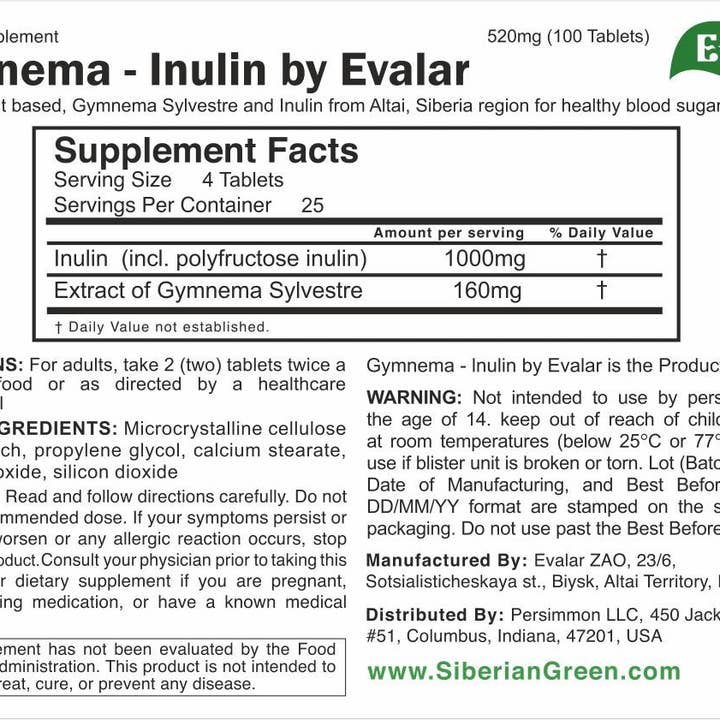 SiberianGreen - Wholesale Oral Supplement/Vitamin - Gymnema Sylvestre with Herbs by Evalar 100 Tabs
