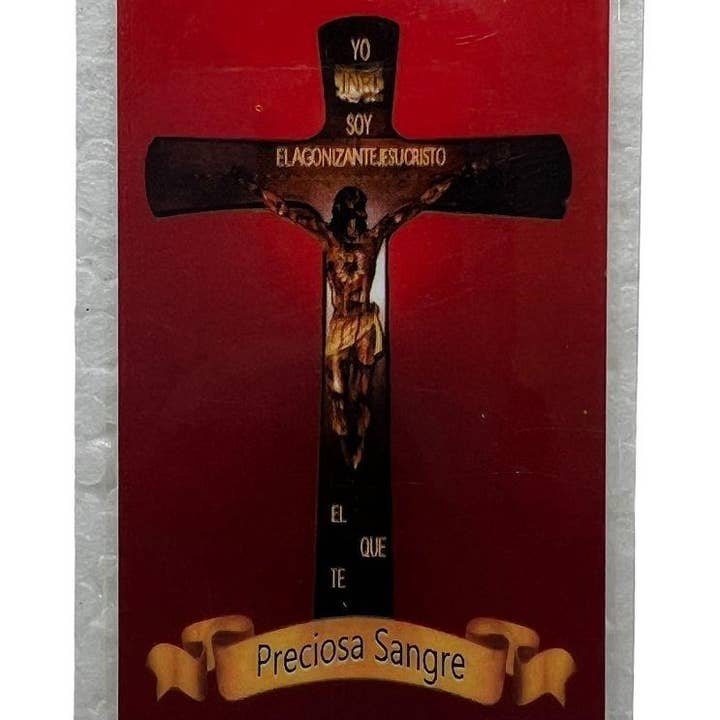 SAN JUDITAS RELIGIOUS ARTICLES - Wholesale Religious Card - PRECIOSA SANGRE