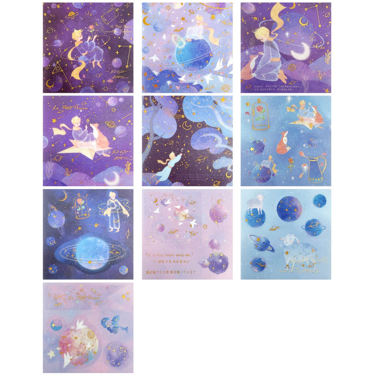 Wrapables.com - Wholesale Washi Tape - Wrapables Decorative Gold Foil Washi Tape and Sticker Set21