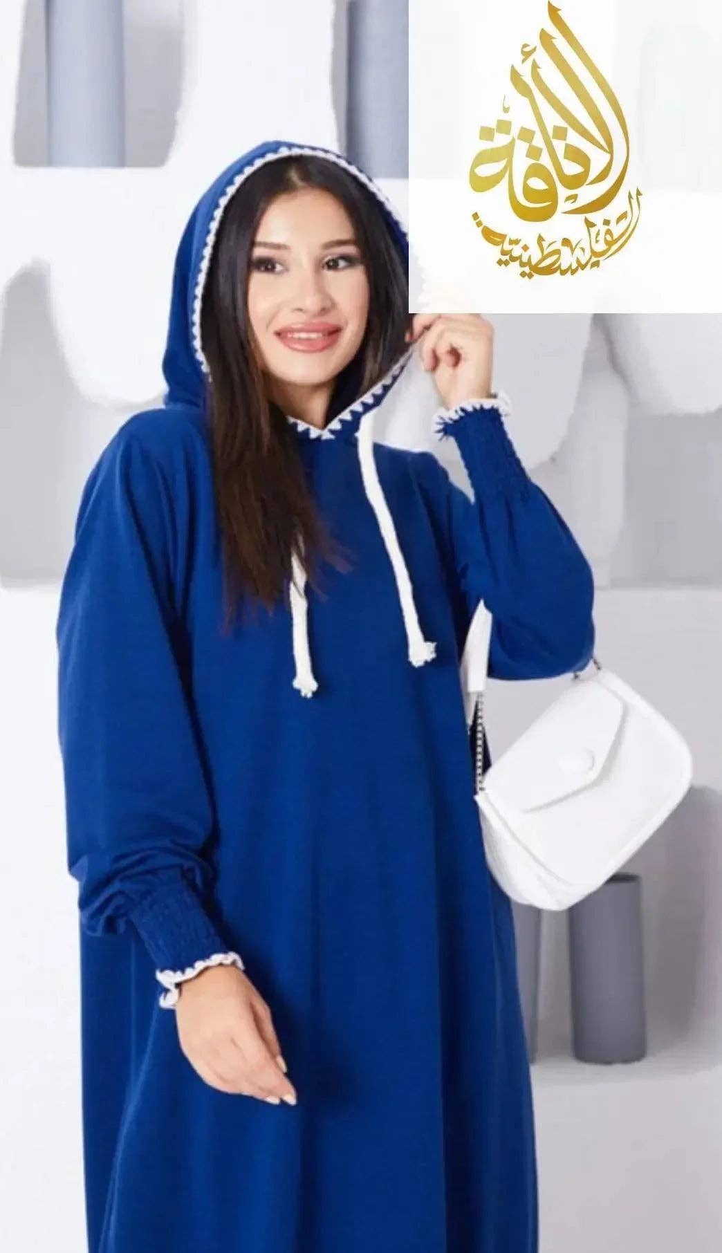 Palestinian Elegance - Wholesale Top & Pant Set (NOT Loungewear) - Women's - Elegant Modest Long Set - Chic & Timeless Fashion2