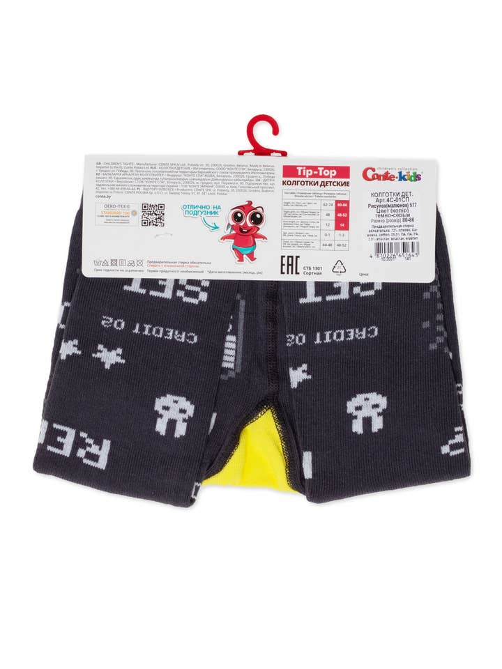 Conte Elegant – Engroshandel Strømpebukser - Børn – Conte-Kids Bomuldsstrømpebukser - Tip-Top 57711