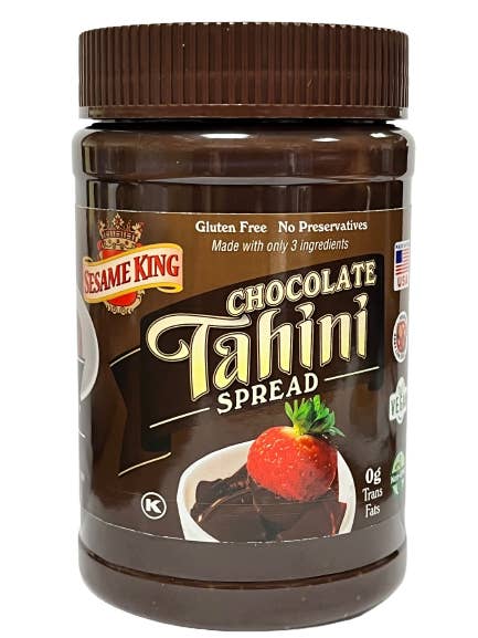 Chocolate Tahini Spread, 16 oz - USA for wholesale by Sesame King