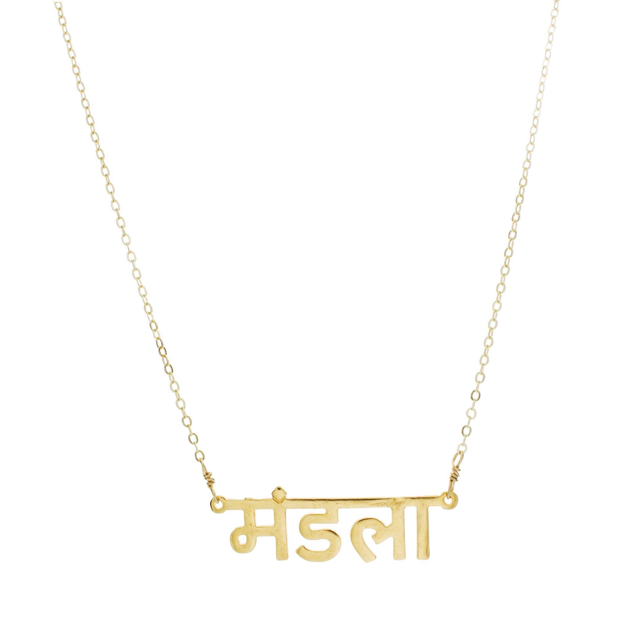 VidaKush - Wholesale Pendant/Charm Necklace - "Universe" Sanskrit Necklace0