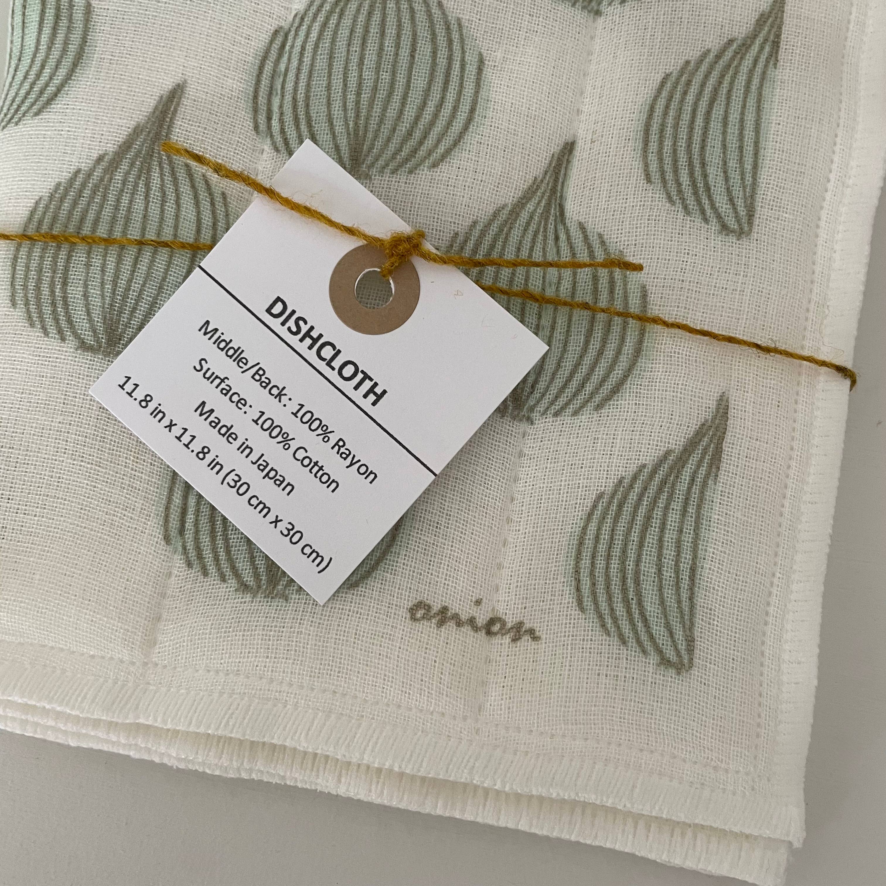 fort & field - Vente Torchon - kaya torchon japonais en rayonne/coton 30 cm x 30 cm oignon vert3