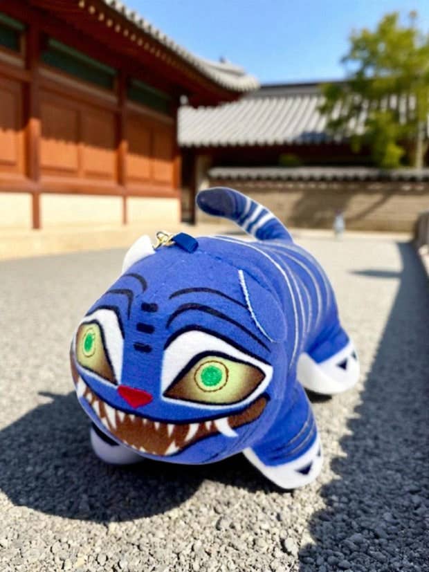 K-Wonderland – wholesale Keychain – Unisex – K-Pop Hunters –  Tiger Plush Keyring 5