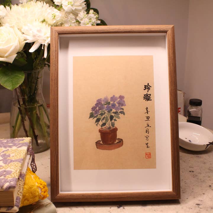 Pack of 10 Unframed Art Print | Hydrangea for wholesale by Poem of Stones