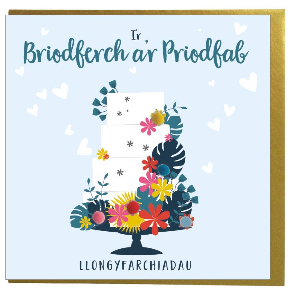 Claire Giles Ltd – wholesale Wedding card – Welsh Wedding Card, Cake, Wedding, Embellished with colourful pompoms3