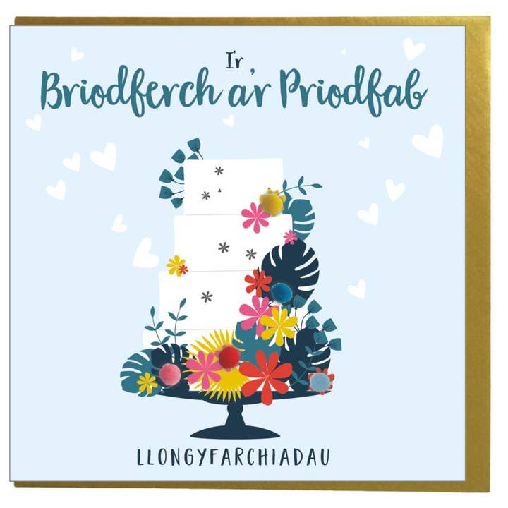 Claire Giles Ltd – wholesale Wedding card – Welsh Wedding Card, Cake, Wedding, Embellished with colourful pompoms3