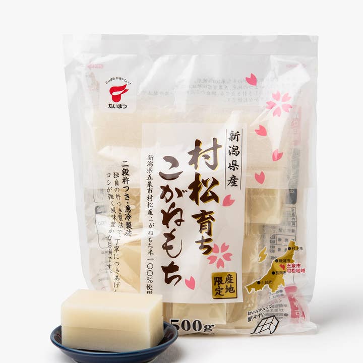Mochi Rectangular Para Cocinar - 500G para venta al por mayor de Irasshai