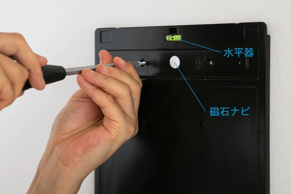 Kaltech – Großhandel Luftreiniger – Kaltech Luftreiniger B2B Modell, Waschbar, Hergestellt in Japan26