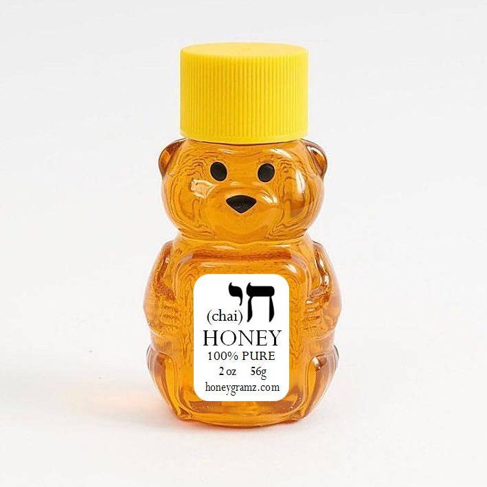 HoneyGramz - Wholesale Honey - Chai Honey