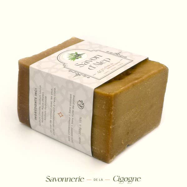 Savonnerie de la Cigogne - Wholesale Bar Soap - Aleppo soap with 40% laurel berry oil1