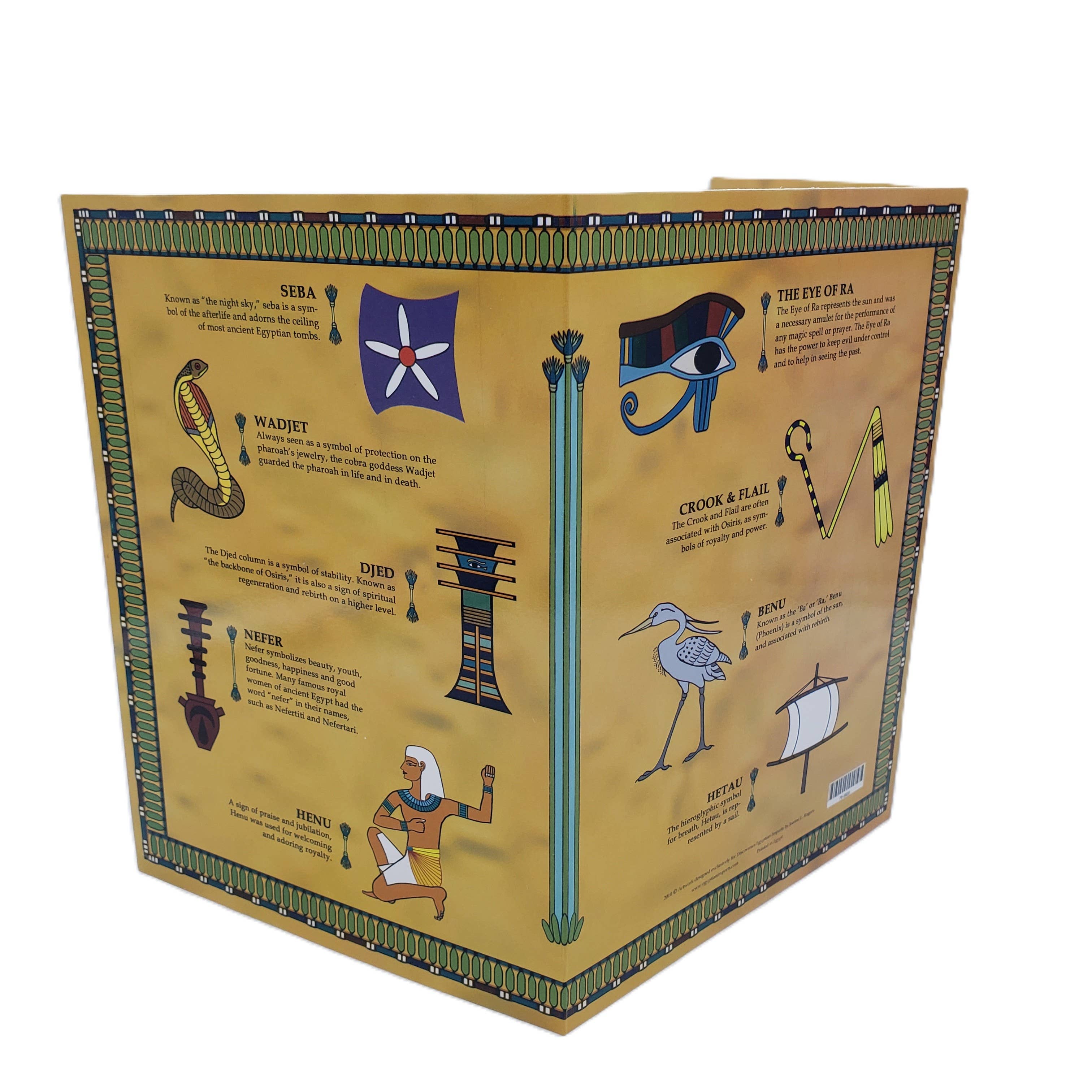 Discoveries, Inc. - Wholesale Bookmark - Fold out - Hieroglyphic Symbols - 6.5" x 8.5"2