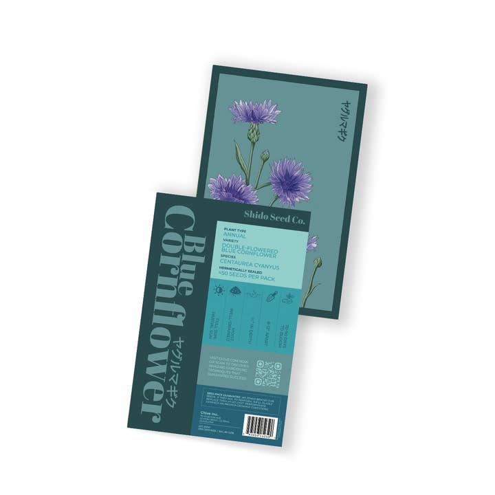 Chive - Wholesale Plant Seeds - Bulk Flower Seeds Wholesale — Premium Flower Seed Packs1