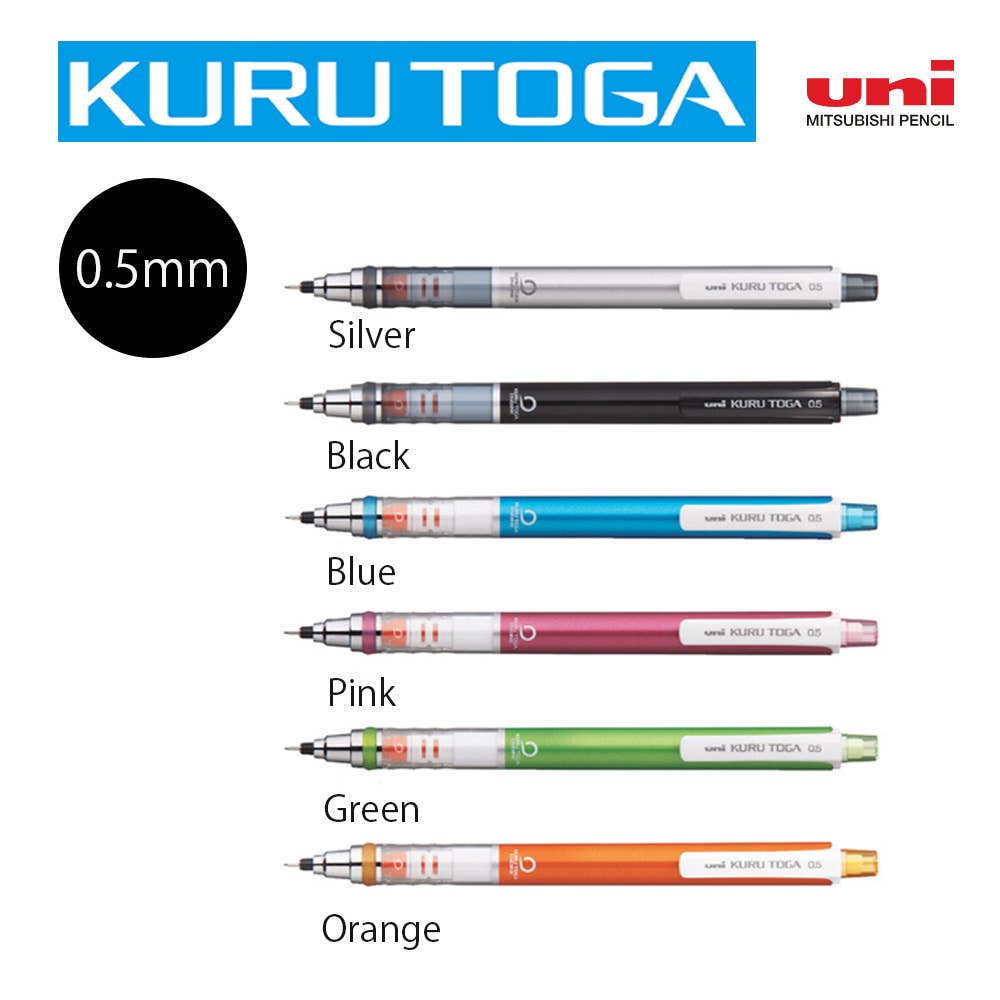 Hakubundo - Wholesale Pencil - 【JAPANESE STATIONERY】UNI KURUTOGA MECHANICAL PENCIL STANDARD1