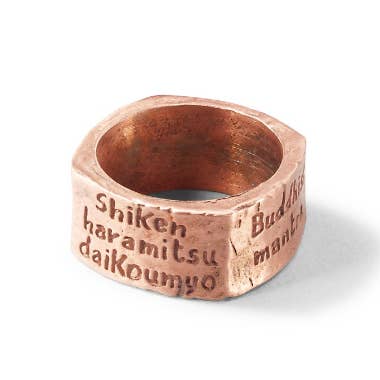 Anello Roccaforte diamante 7pt Shiken Haramitsu Daikoumyo per la vendita all'ingrosso da parte di zen-zero