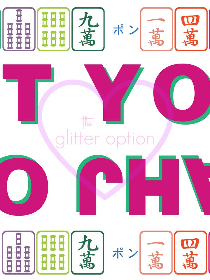 mahjong table runner for wholesale by the glitter option