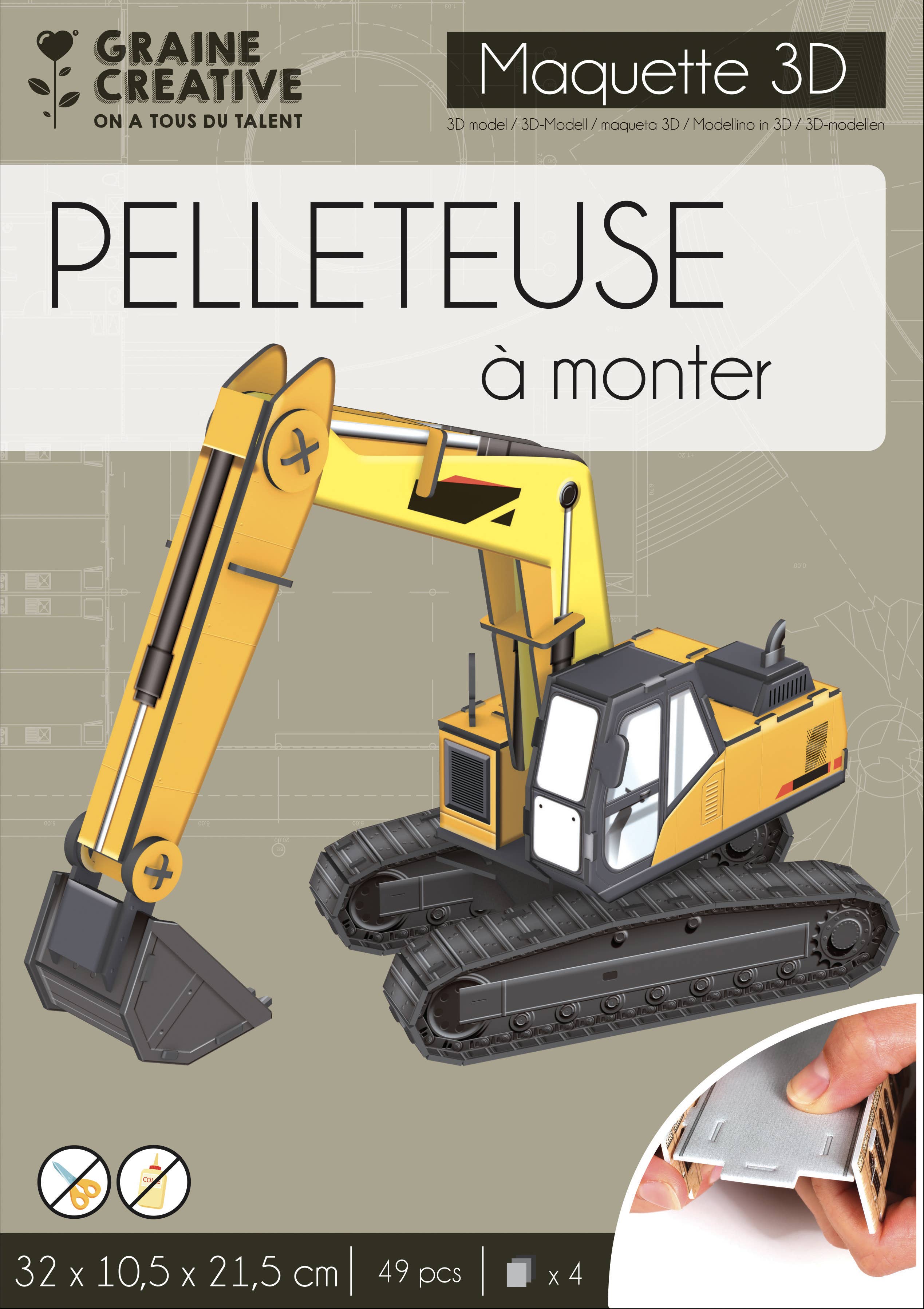 Graine Créative - Wholesale DIY Craft Kit - Kids - EXCAVATOR 3D MODEL2