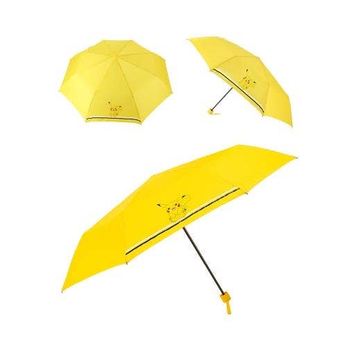 POKEMON 3 FOLD UMBRELLA - PIKACHU YELLOW 50CM for wholesale by BCZShop
