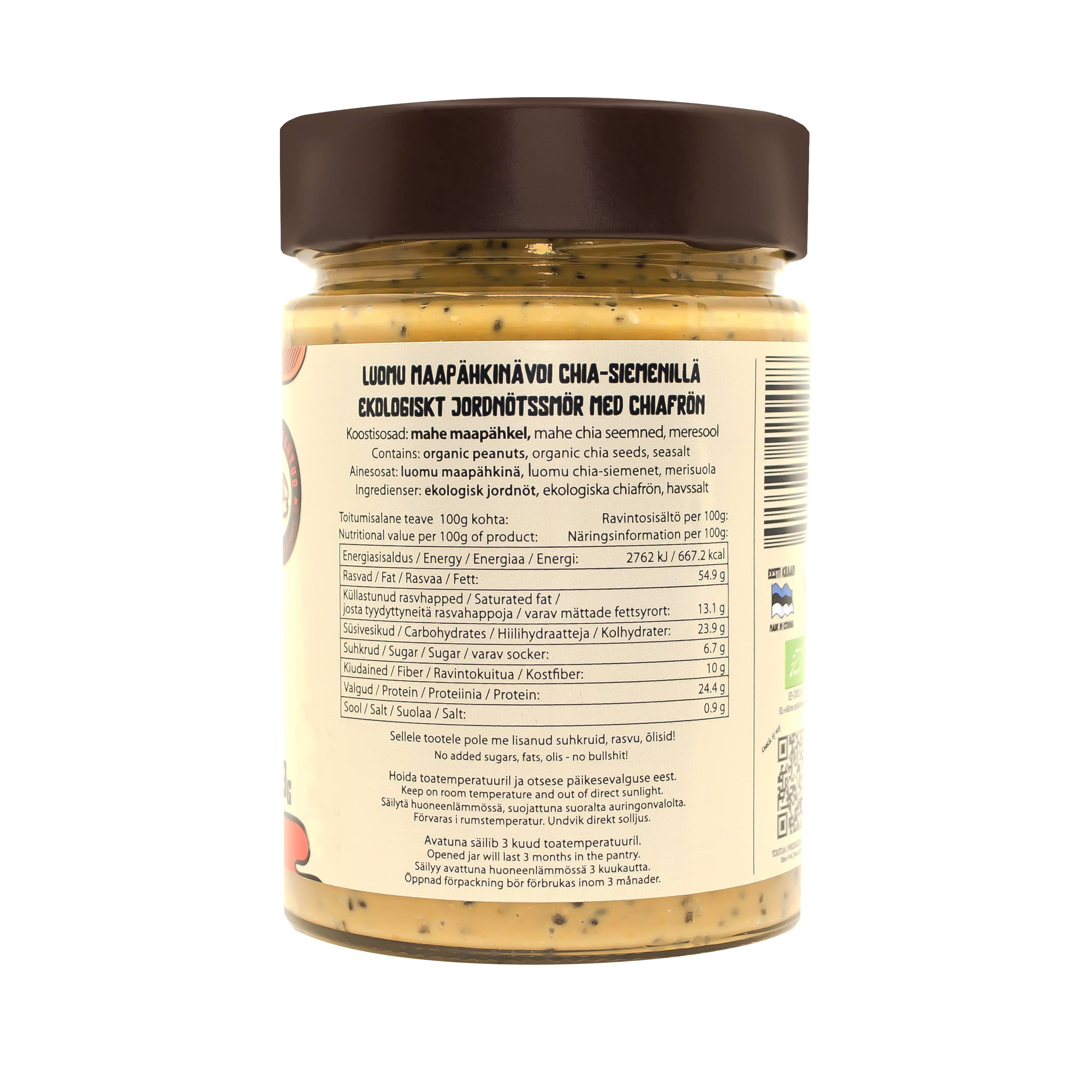 Natty Nut Butters - Wholesale Nut Butter - Tšiia – Organic Peanut Butter With Chia Seeds And Sea8