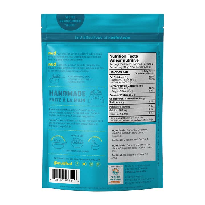 nud fud Inc. – wholesale Kakor – Kakao Banan Crisps1