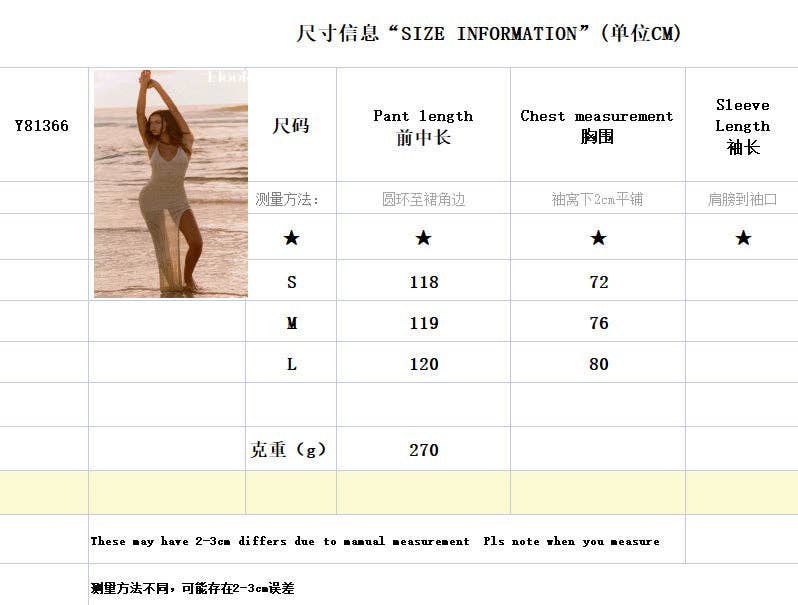 As Shown HOT Summer Knit Dress Beach Sexy  Breezy for wholesale on Faire4