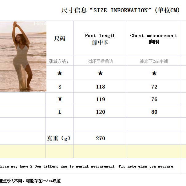 As Shown HOT Summer Knit Dress Beach Sexy Breezy for wholesale on Faire4