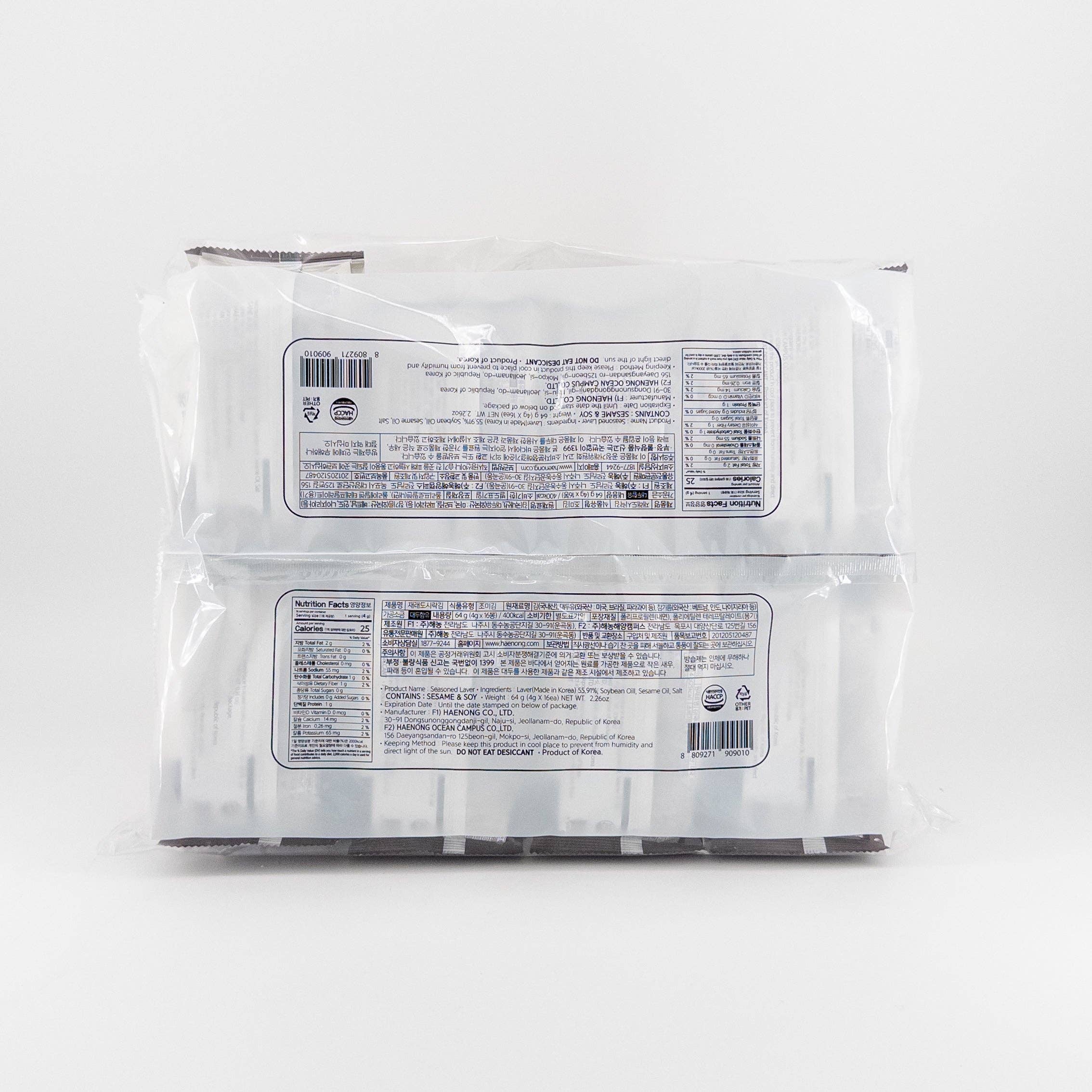 Organic One – Großhandel Chips – [HAENONG] SNACKGROßE GEWÜRZTE ALGENBLÄTTER1