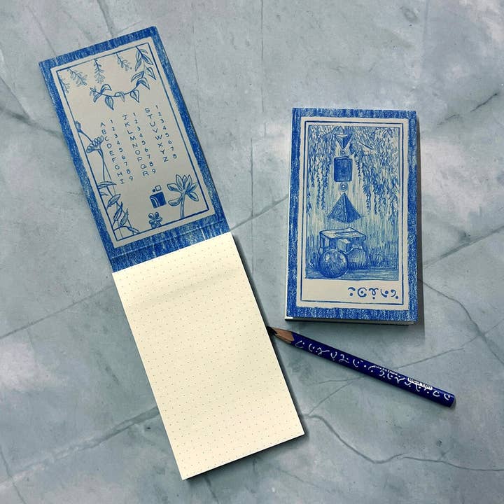 Bloc-notes Céruléen pour la vente par Prisma Visions