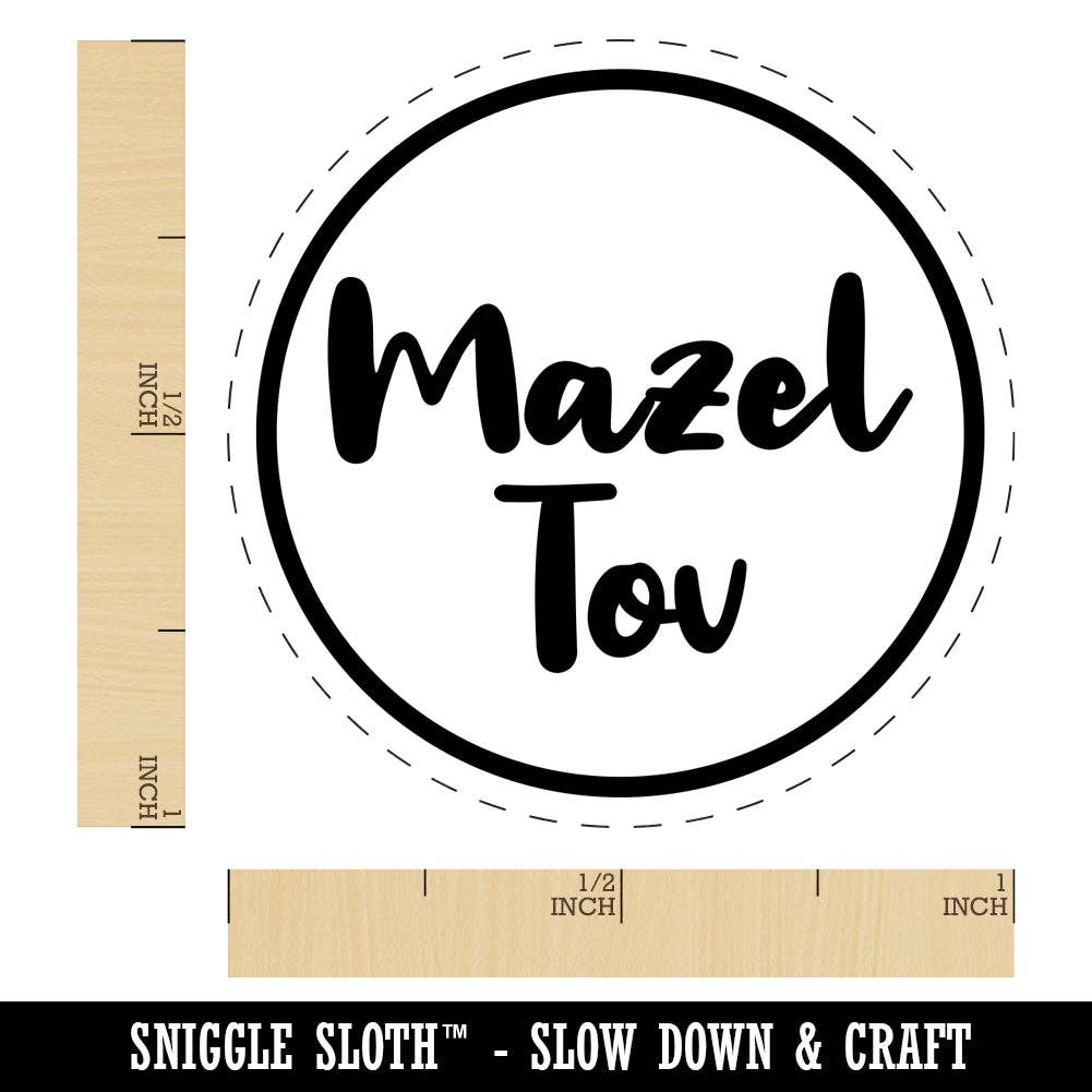 Sniggle Sloth - Wholesale Rubber/Decorative Stamp - Mazel Tov in Circle Congratulations Good Luck Jewish Rubber Stamp for Stamping Crafting Planners2
