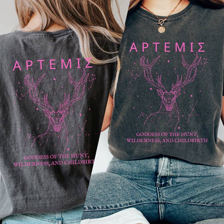 Aptemis Goddess T-Shirt, Halloween Shirt, Halloween T-Shirt, Halloween Gift, Greek Mythology Shirt for wholesale by AFAdesignsCo