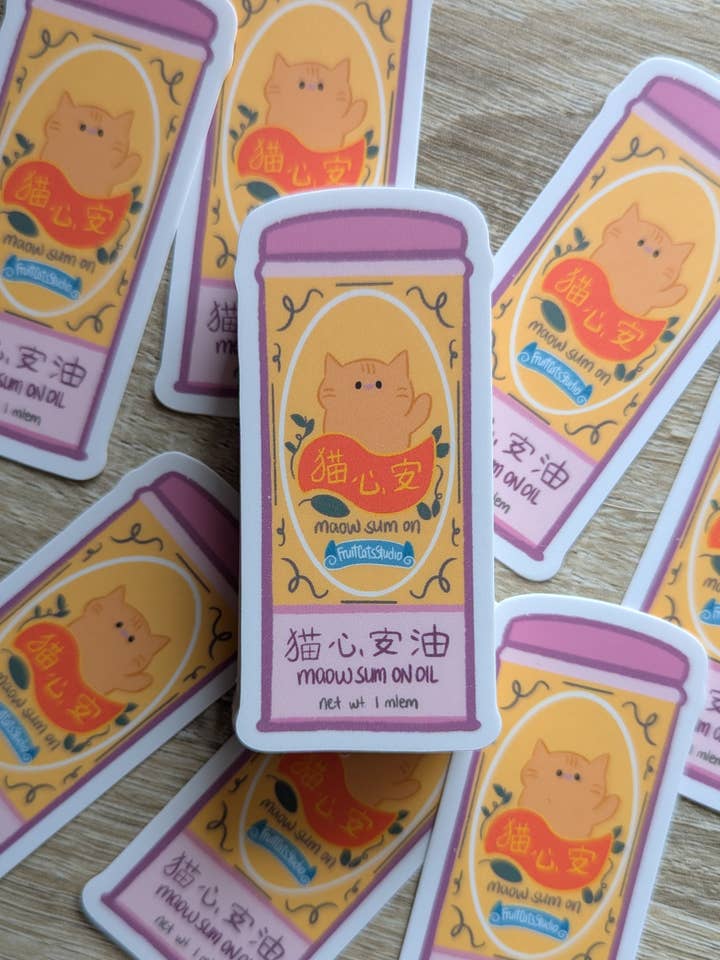 Maow Sum On Oil Matte Vinyl Sticker for wholesale by Fruit Cats Studio