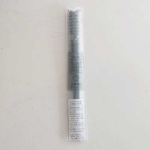 wagumi - Wholesale Chopsticks - Kihada Chopsticks by Hyozaemon14