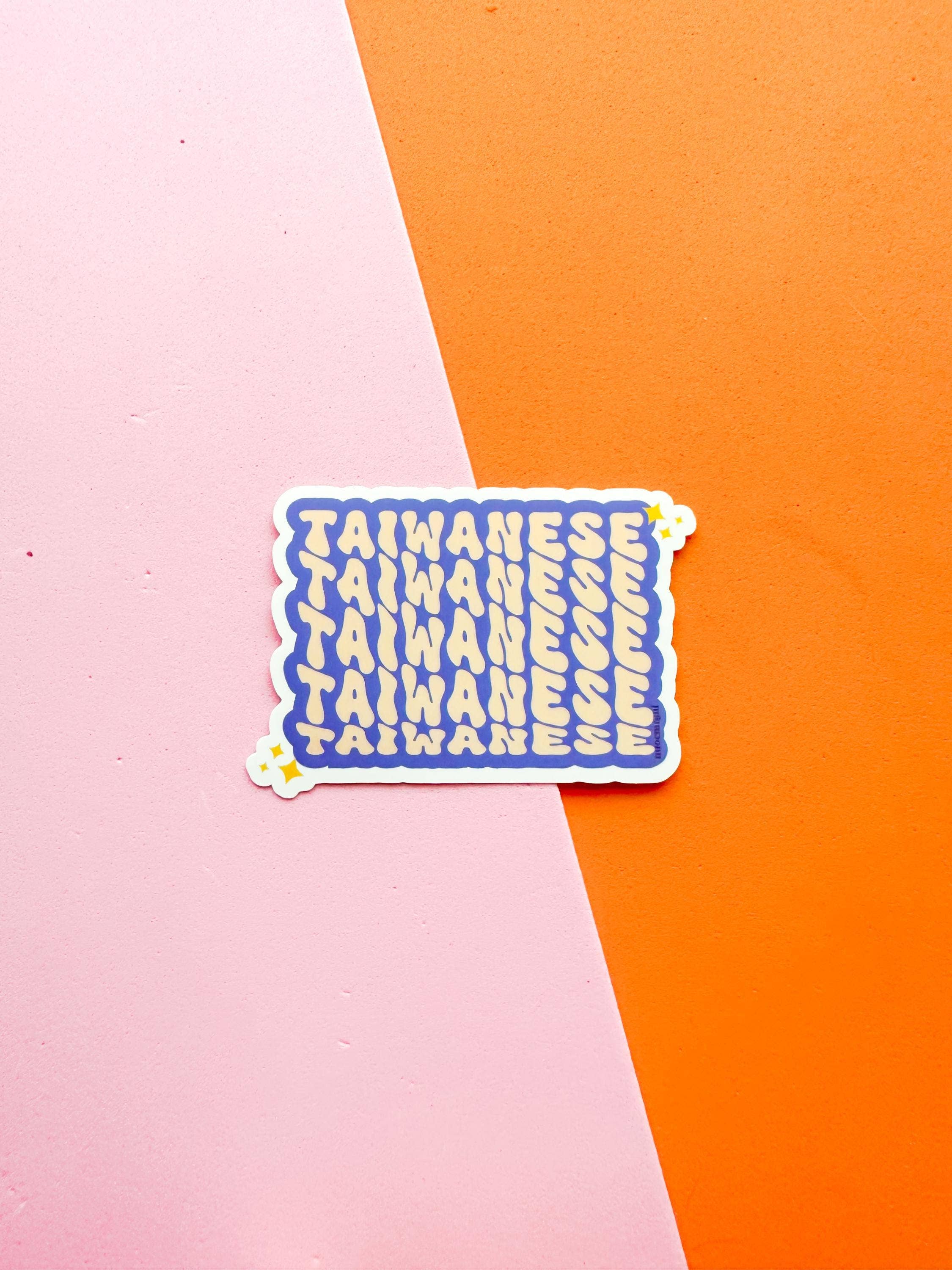 Nuoc Mami - Wholesale Sticker - Taiwanese Vinyl Sticker0