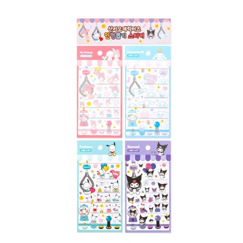 SANRIO CHARACTERS CLAW MACHINE STICKER for wholesale by BCZShop