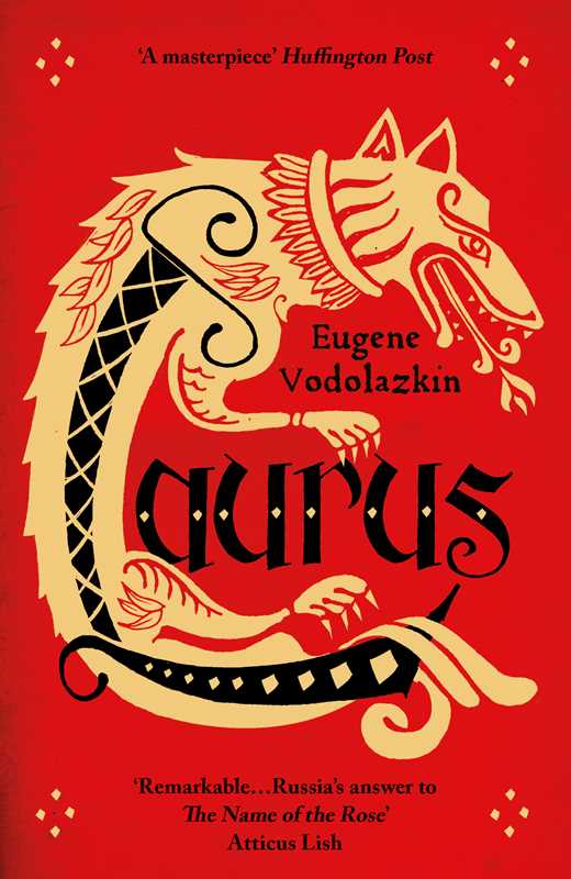 Simon & Schuster - Wholesale Historical Fiction - Laurus by Eugene Vodolazkin0