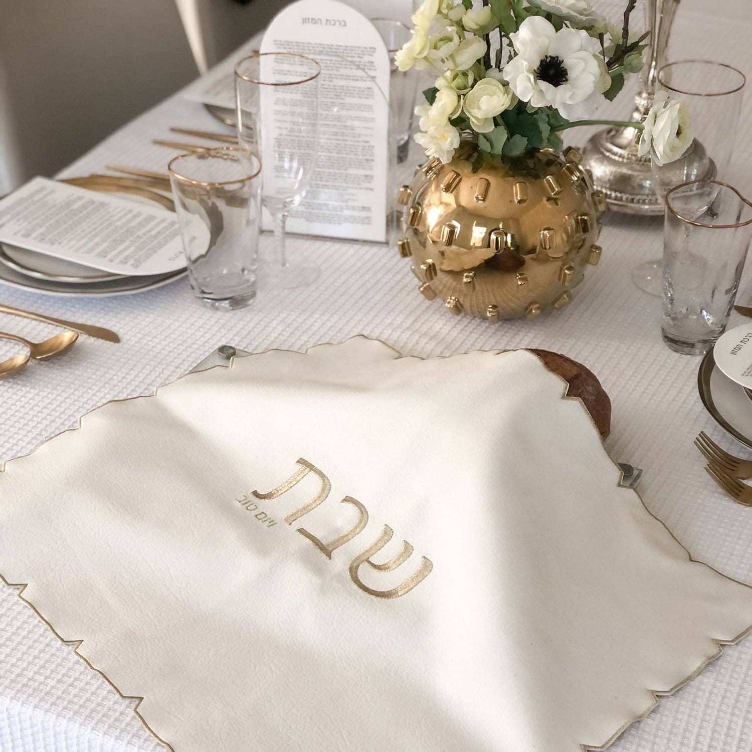 Boker-Tov Shalom - Wholesale Tablecloth - White Embroidered Leatherette Challah Cover1