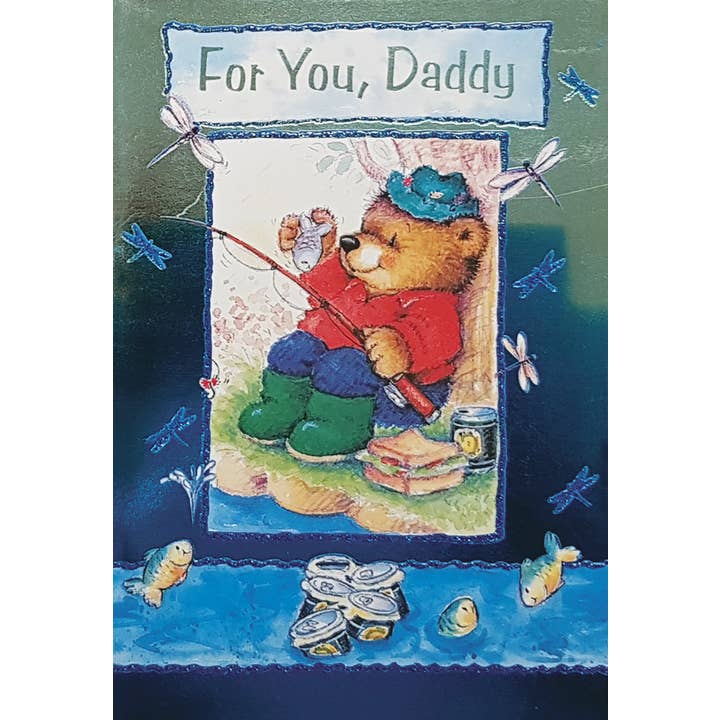 Biglietti di auguri per la festa del papà per la festa del papà minorile per la vendita all'ingrosso da parte di InterGreet.com