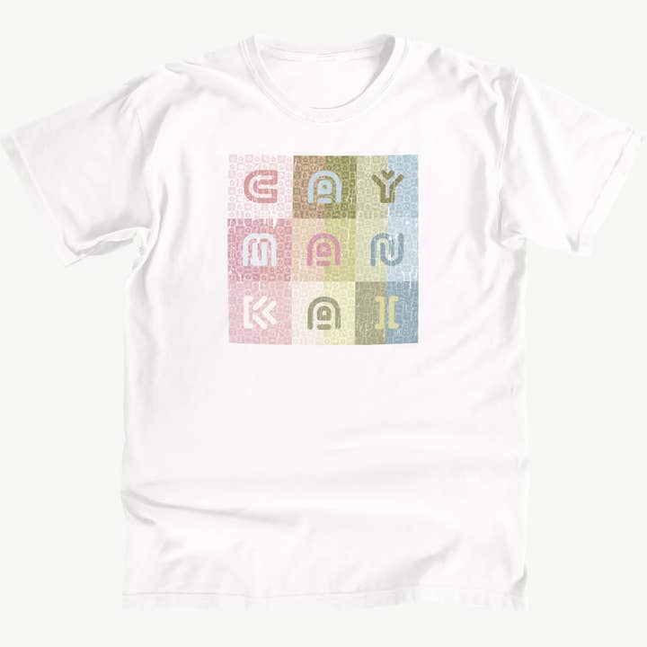 T-shirt premium Cayman Kai Nine Block pour la vente par Salt Water Colours